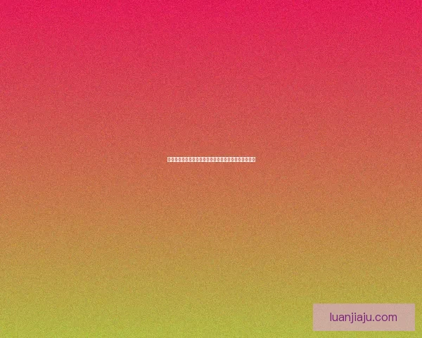 冰罗刹降临寒冬之境探秘，揭开冰雪女神背后的神秘面纱