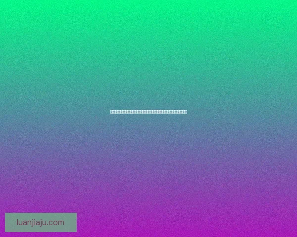 天天酷跑龙咚枪全新玩法解析及提升技巧，助力玩家轻松突破高分挑战