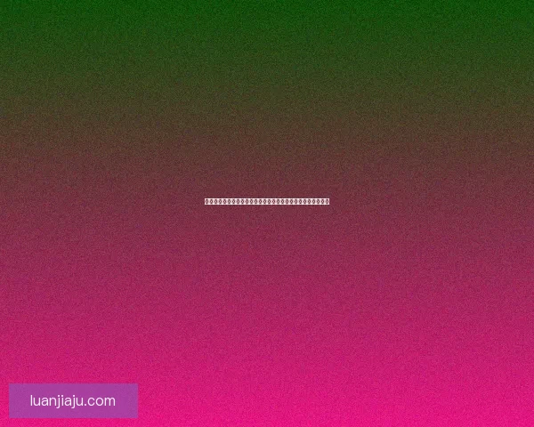 失踪的魔导师与禁忌魔法的秘密之谜揭开了神秘世界的最后面纱