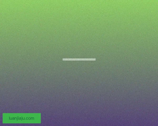 宝珠之光辉：探秘历史与文化中的神秘宝珠与其象征意义