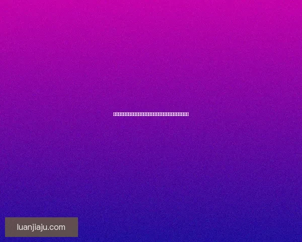 游戏模式创新探索：如何通过多样化设计提升玩家沉浸感与互动体验