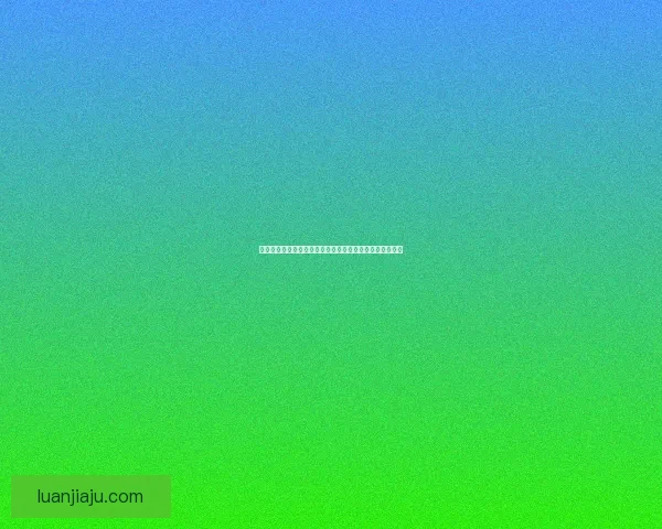 逐月符的用途与历史背景解析及其在古代文化中的象征意义