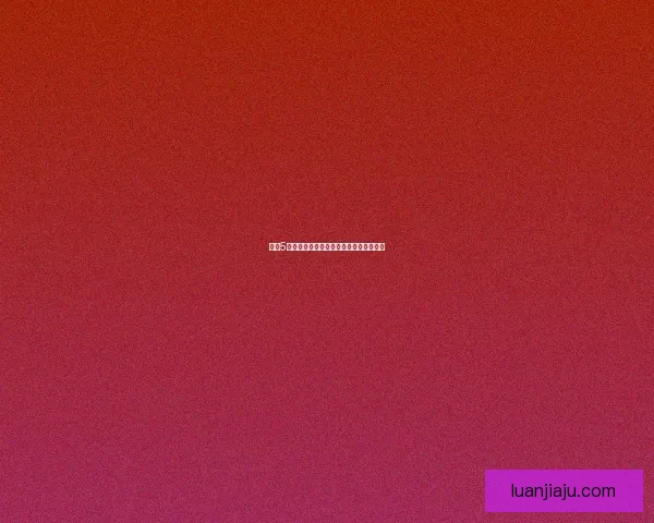 鬼泣5维吉尔打法攻略详细解析及应对技巧总结