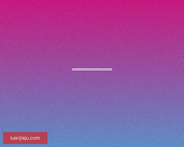 天外飞星启示录：探索宇宙神秘现象与地球未来的奇妙联系